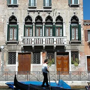 Affittacamere Palazzo Odoni