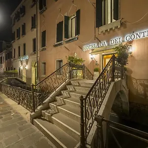 Ca' Dei Conti Venise